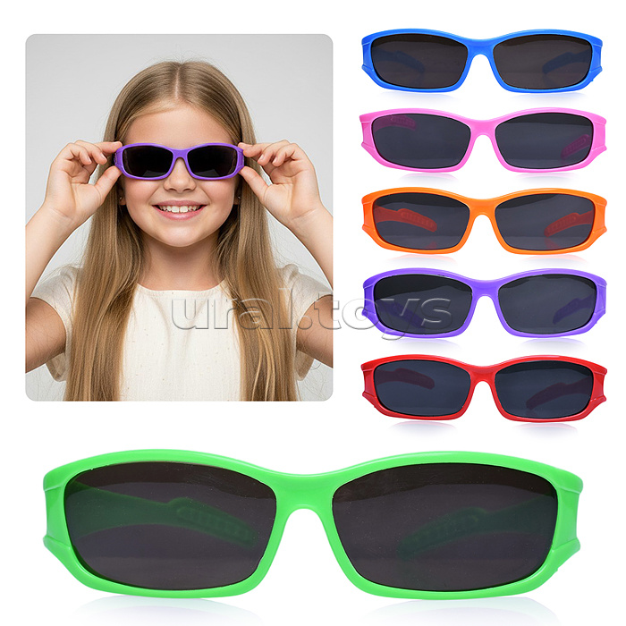 Очки детские "Ночной блик"