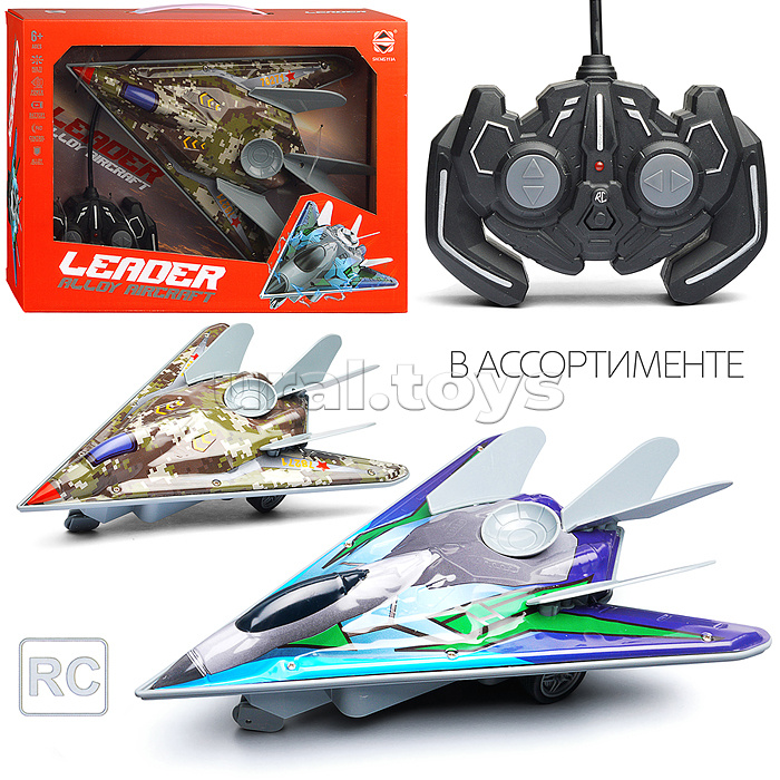 Самолет 8667A "Ястреб" р/у, 27MHz, в коробке