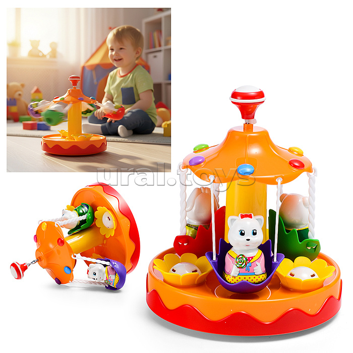 Юла-карусель "Ветерок" (в п/пакете)