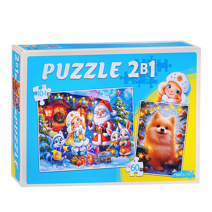Пазлы 2 в 1. 60 и 104 "Новогоднее волшебство" Пазлы 2 в 1. 60 и 104 "Новогоднее волшебство"