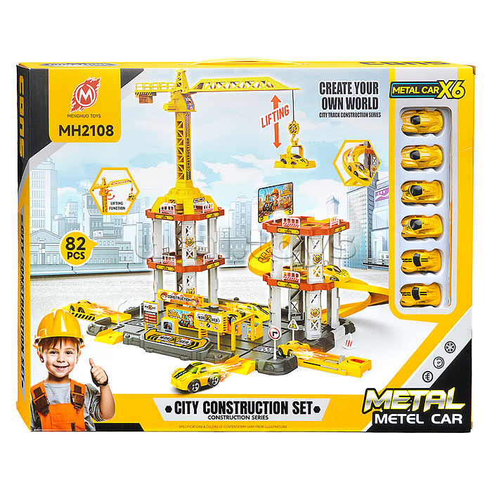 Парковка "Приключения на стройке" (82 предмета) в коробке Парковка "Приключения на стройке" (82 предмета) в коробке