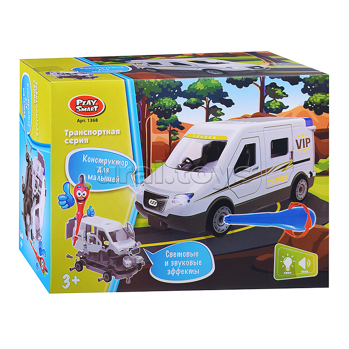 Конструктор "Машина" (свет/звук) в коробке