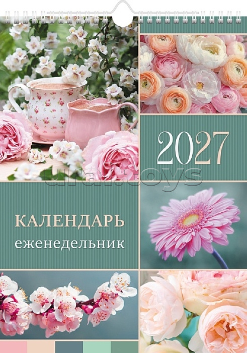 Календарь - Еженедельник настенный перекидной 56л 24х32см на 2027г бум. Мелованная на гребне с ригелем "Вдохновение", в инд.упак.с европодвесом