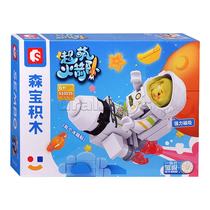 Конструктор "Космос" в коробке