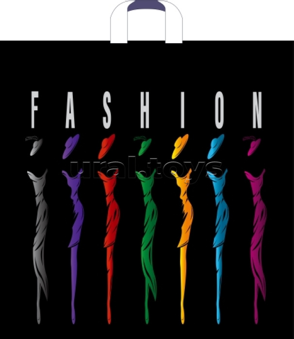 Пакет ПЭ с петлевой ручкой 55х55+4см "Фэшн New"