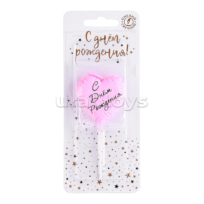 Свеча Сердце, Воздушное сердце, на шпажке, Розовый, 4,2 + 4,8 см, 1 шт. с держат.