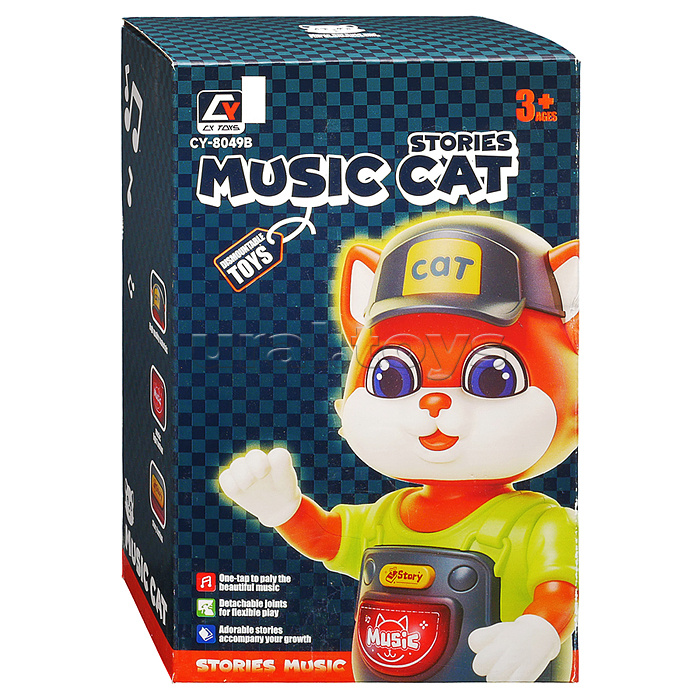 Интерактивная игрушка  "Кот" в коробке Интерактивная игрушка  "Кот" в коробке