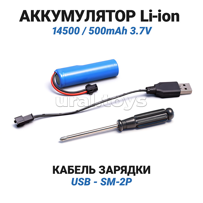Лошадка "Робот Единорог" р/у, 27 MHz, в коробке