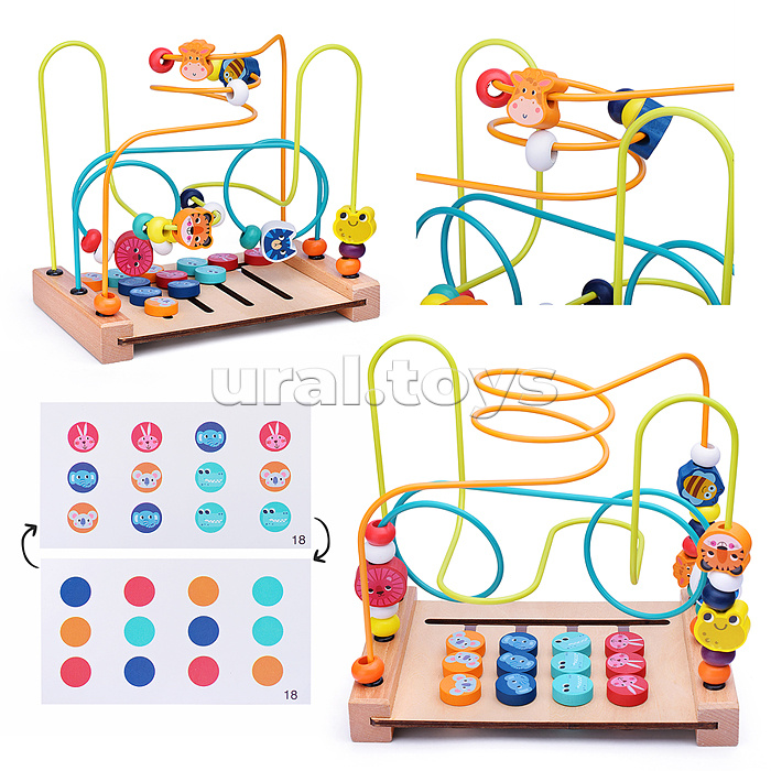 Лабиринт "В мире животных"в пакете