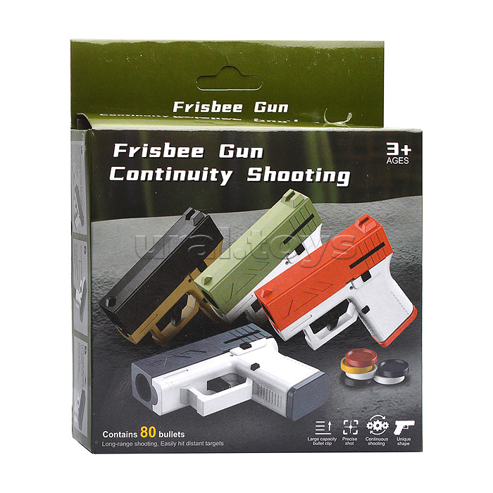 Пистолет "Агент" стреляет дисками, в коробке