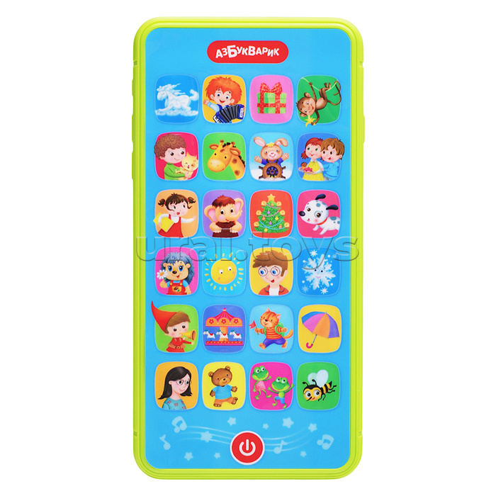 Песенки В.Шаинского и др. (Музыкальный смартфончик)