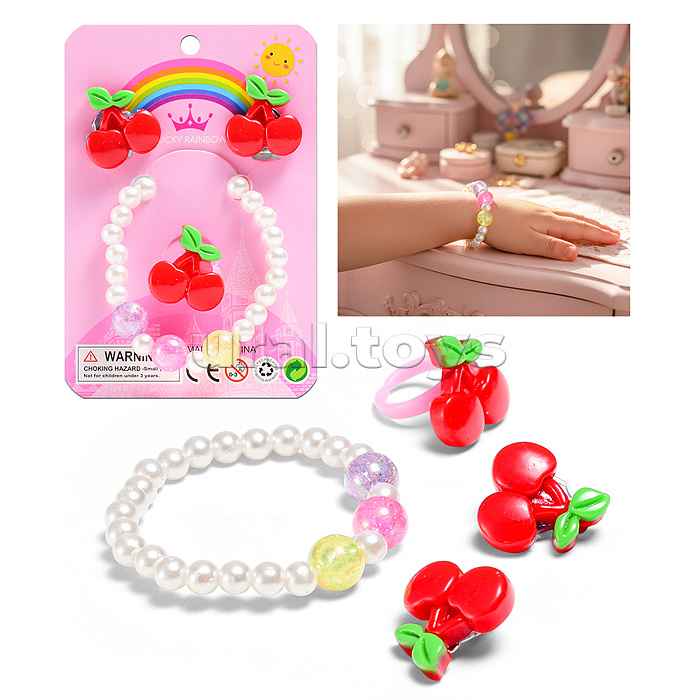 Набор украшений "Вишенка" (браслет, кольцо и клипсы) в пакете