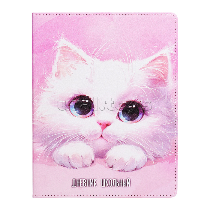 Дневник 1-11 кл. "Розовый кот" кожзам: А5+; твёрдый переплёт с поролоном