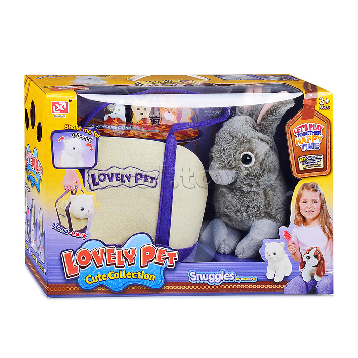 Игровой набор "Питомец" кролик с сумкой в коробке