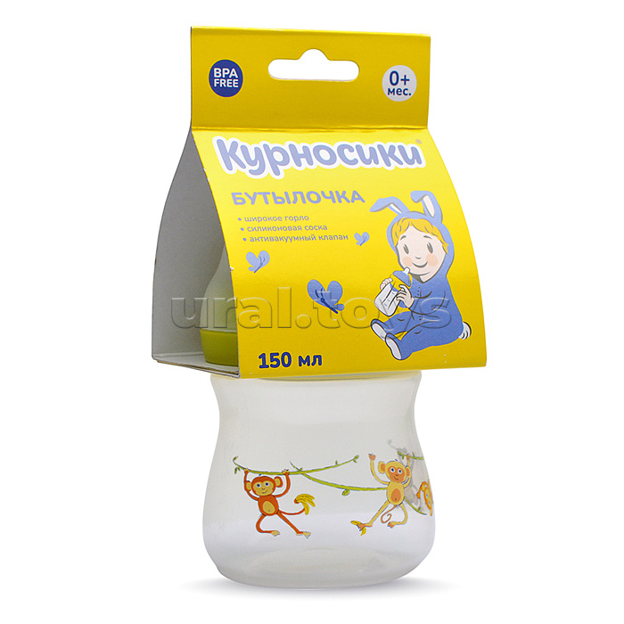 Бутылочка широкое горло с силиконовой соской без ручек "Африка" ассорти, 150 мл Бутылочка широкое горло с силиконовой соской без ручек "Африка" ассорти, 150 мл