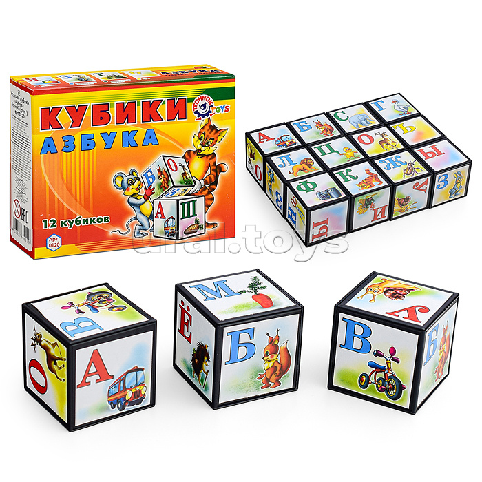 Кубики Азбука Кубики Азбука