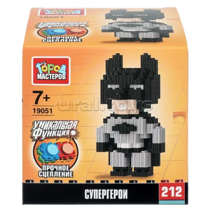 Конструктор 3D сборная фигурка "Супергерои" 212 дет.