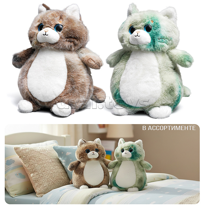 Мягкая игрушка "Кот Пушок" 23 см