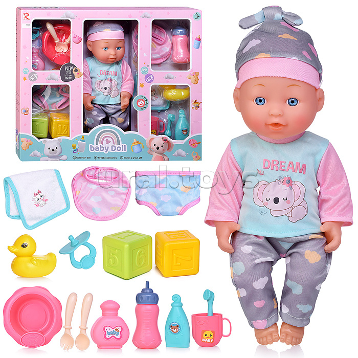 Пупс "Андрюша" с аксессуарами, в коробке