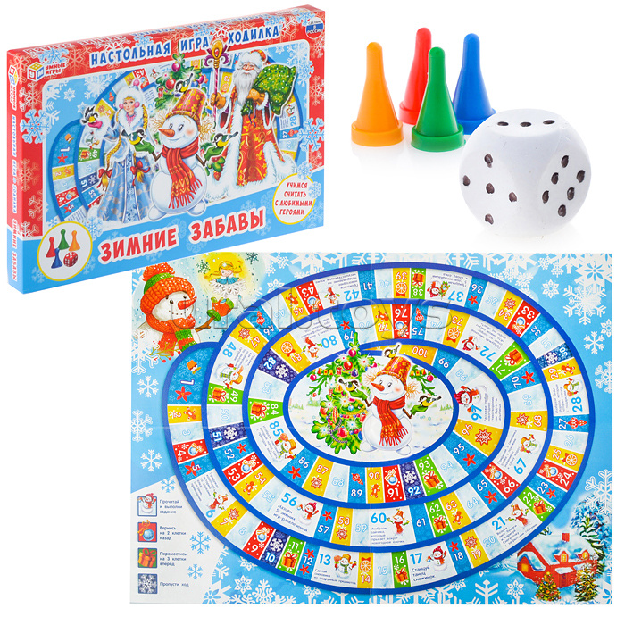 Настольная игра-ходилка "Зимние забавы"
