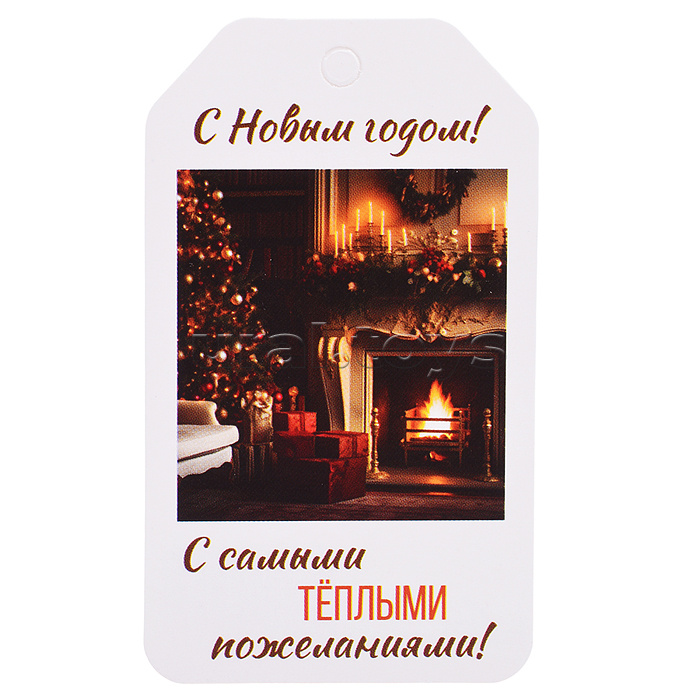 Комплект бирок (20 шт: 4 вида по 5 шт)