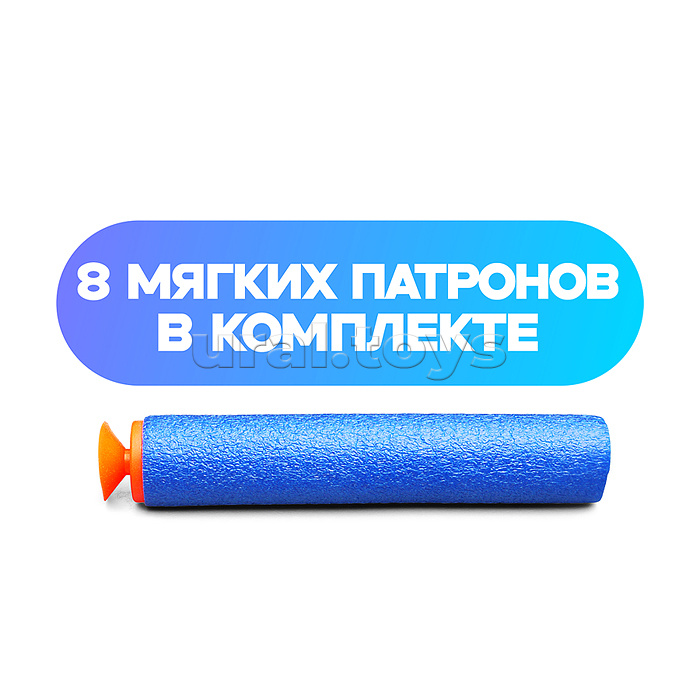 Набор лук "Меткий стрелок" в пакете