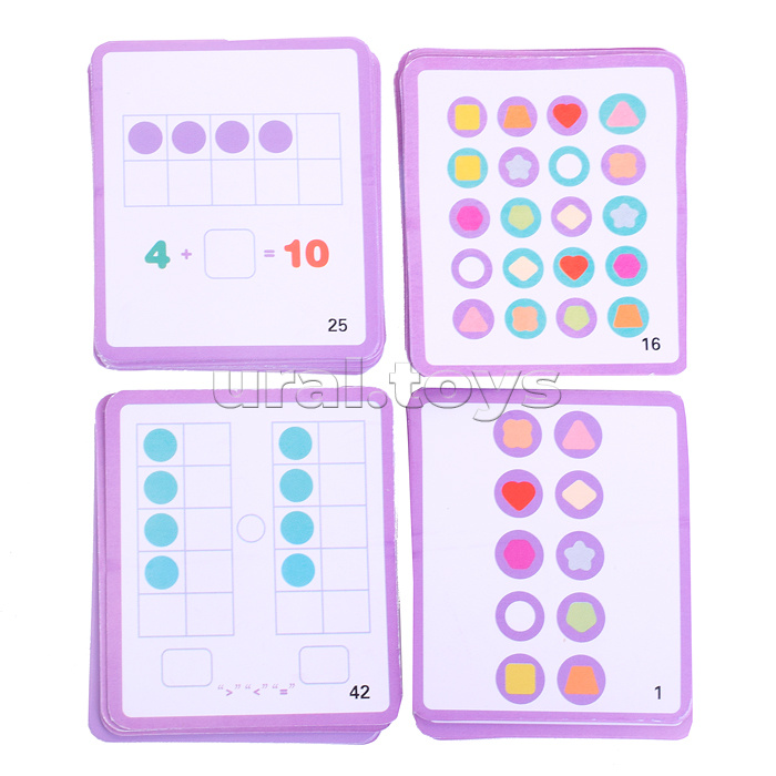 Игра развивающая Игра развивающая