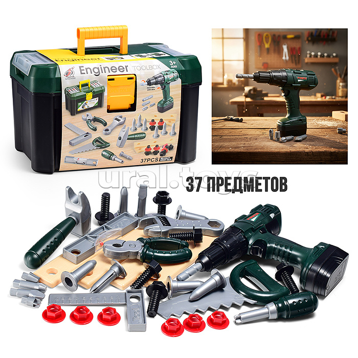 Набор инструментов "Мастер игрушек" в коробке