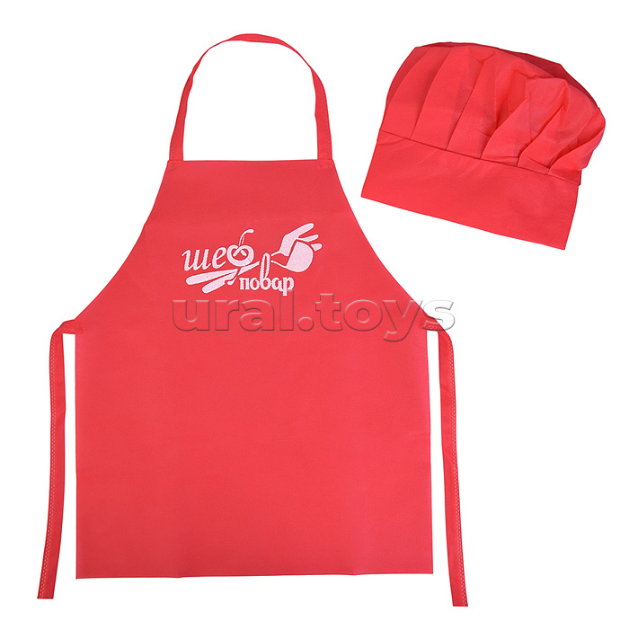 Набор "Шеф-повар" (красный)