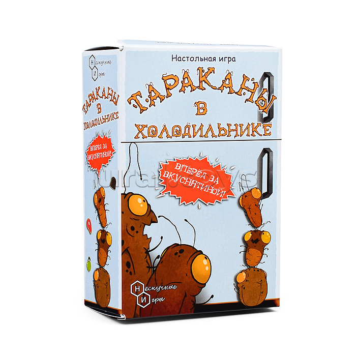 Игра "Тараканы в холодильнике" Игра "Тараканы в холодильнике"