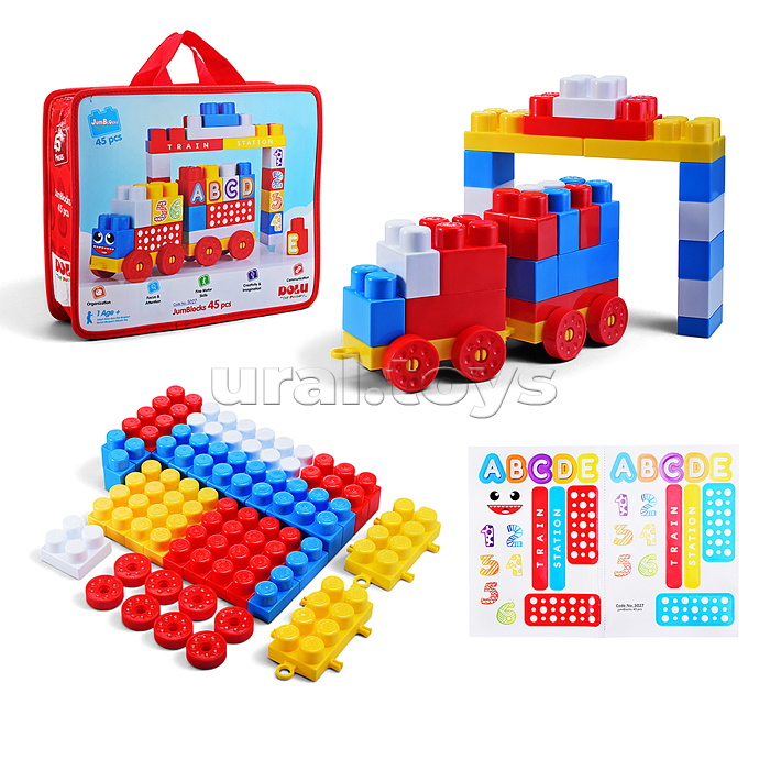 Конструктор "Mega blocks" 45 деталей