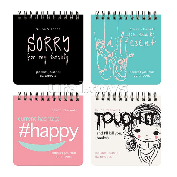 Блокнот "Pocket journal" 70 х 70 мм, 60 л. на гребне "My status" Блокнот "Pocket journal" 70 х 70 мм, 60 л. на гребне "My status"