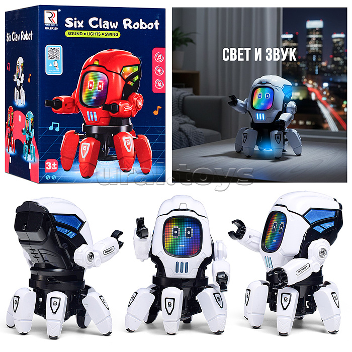 Робот "Многоножка" (свет, звук) в коробке