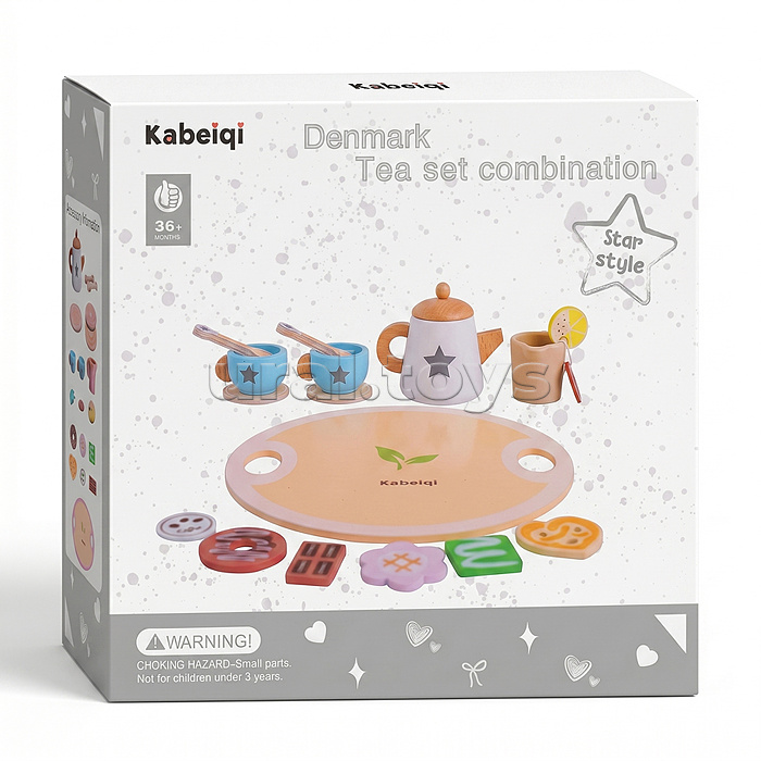 Набор посуды "Чайный набор" (бежевый)