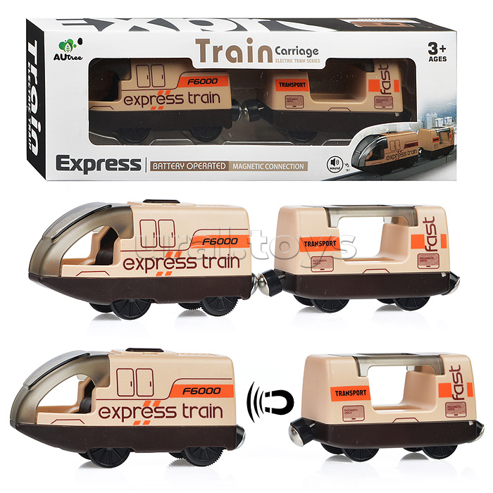 Поезд "Exspress train" бежевый, в коробке