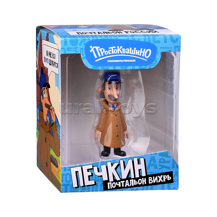Коллекционная фигурка "Простоквашино" Печкин, в коробке, в ассортименте