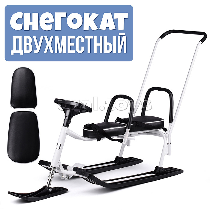 Игрушка Снегокат детский 505 "TWINS BABY PUSH" для двоих (Белый)