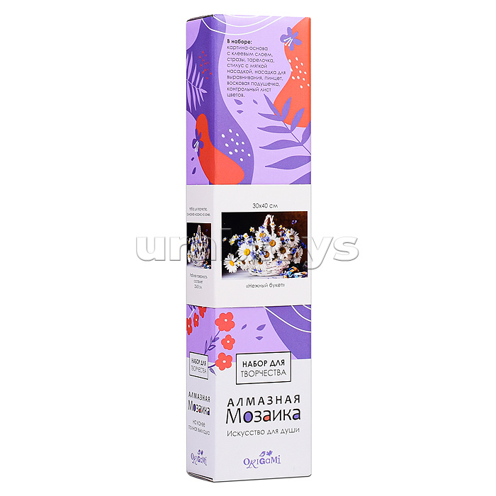 Алмазная мозаика на канве. Серия Голландский натюрморт. Нежный букет. 30*40 см. (полная выкладка)