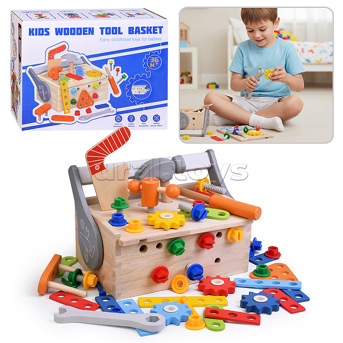 Набор инструментов "Веселые инструменты"