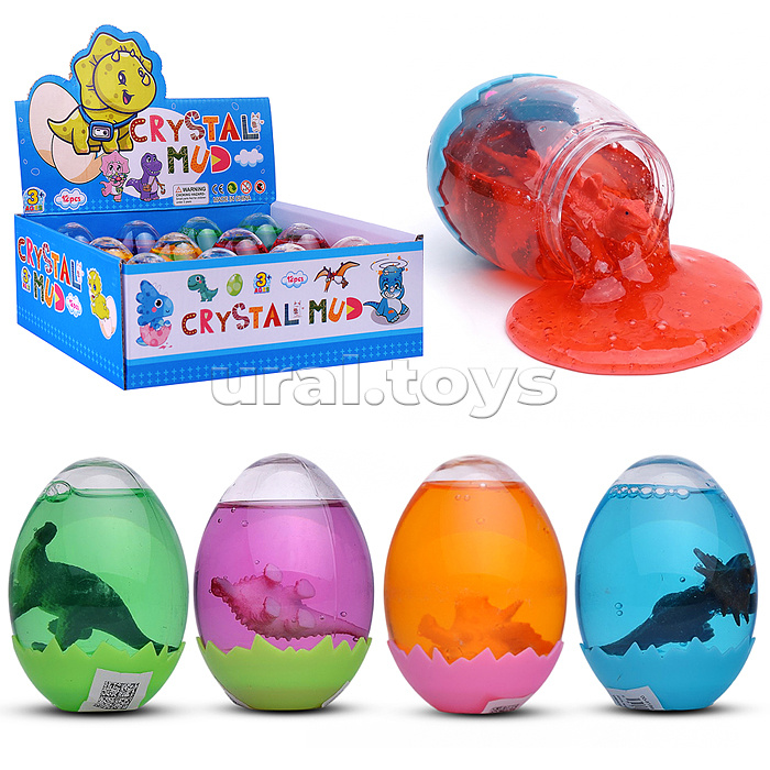 Лизун "Дракоша"