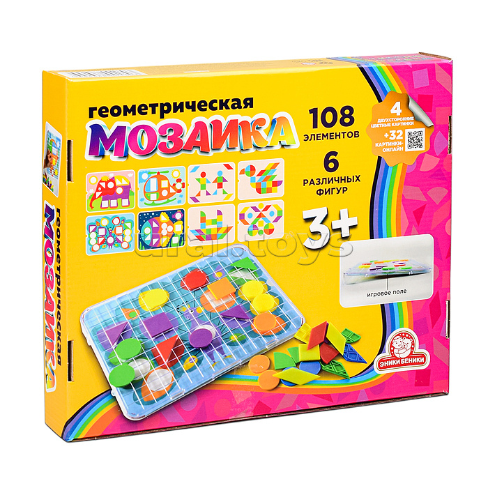 Геометрическая мозаика