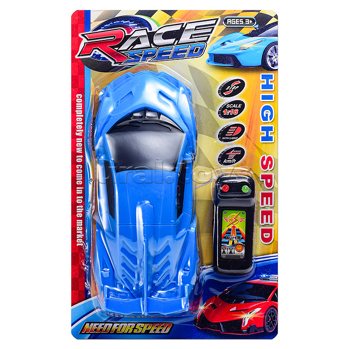 Машина "Формула-2" п/у, в коробке ( голубая, красная, жёлтая)