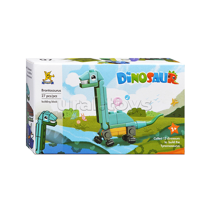 Трансформер 2в1 "Робот-пистолет Беретта" цвет серый