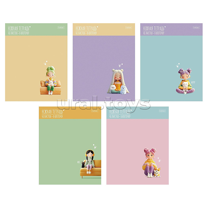 Тетрадь 48л. клетка "Уютные моменты" А5ф 60-65г/кв.м на скобе обл. мел.картон тиснение 5 диз.в блоке