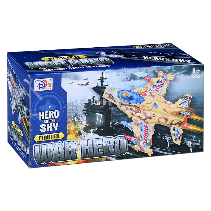 Самолет "Небесная защита-1" на батарейках, в коробке