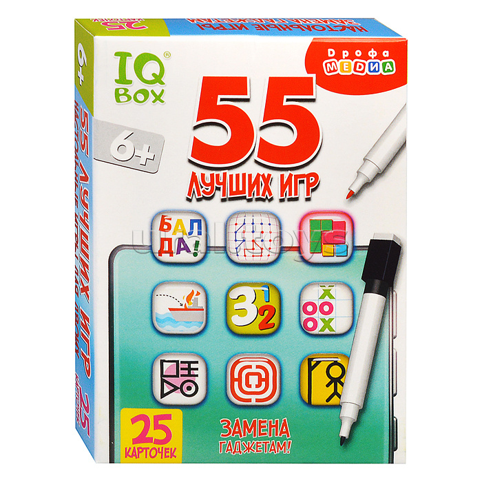 IQ Box. 55 Лучших игр