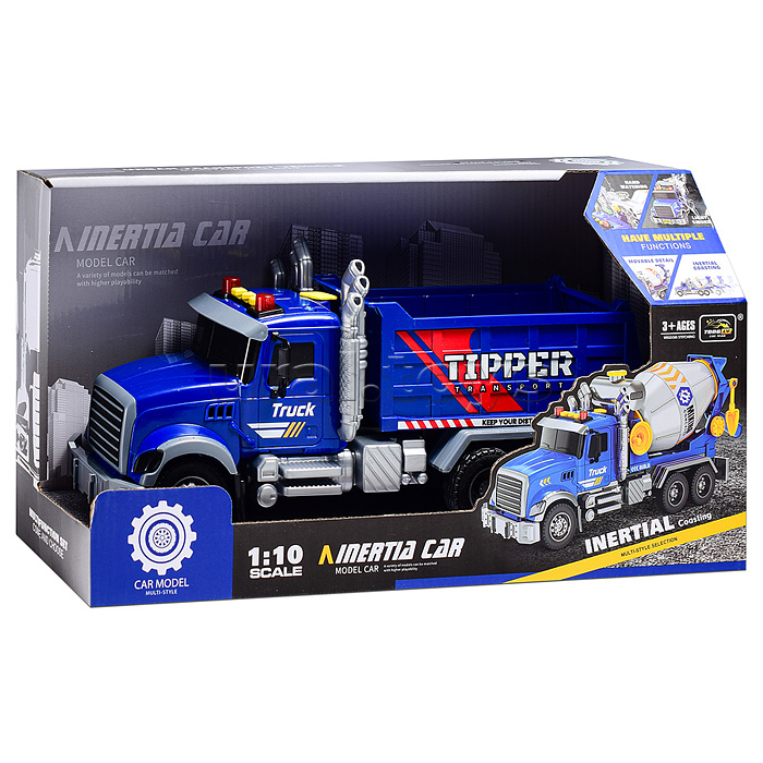 Машина "Самосвал" на батарейках, в коробке