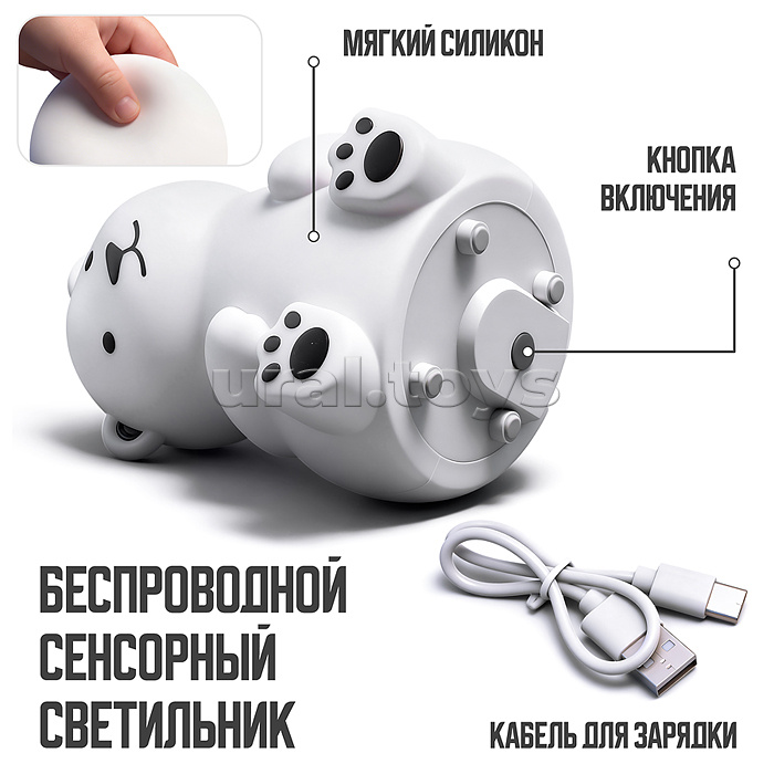 Ночник "Мишка" в коробке