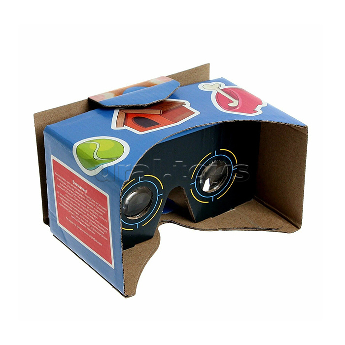 Интерактивный глобус Земли политический 320мм с подсветкой от сети Рельефный