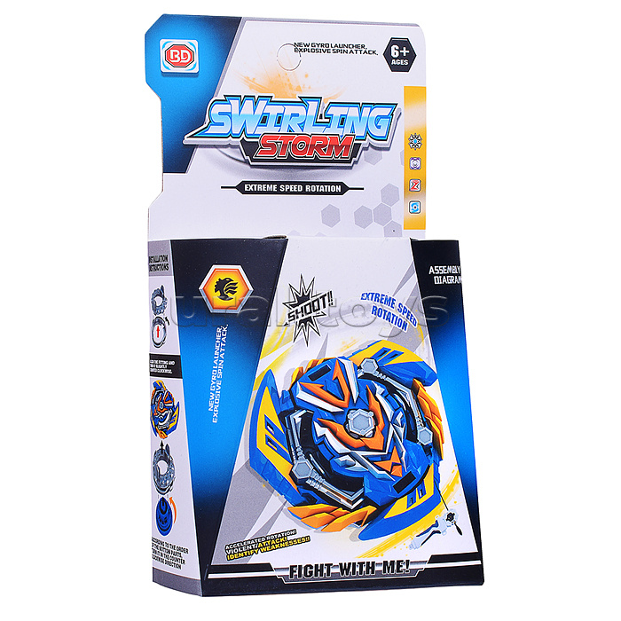 Запускалка "Ураган" в коробке